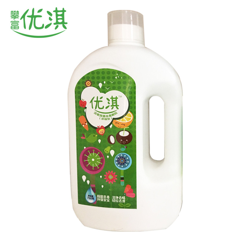 优淇懒人神器多功能家用清洁剂除垢去重油垢瓷砖***去污氧系清洁