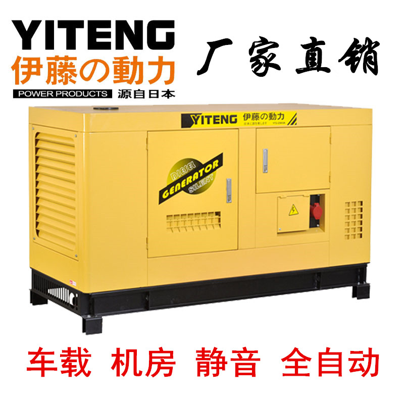 100kw柴油发电机品牌