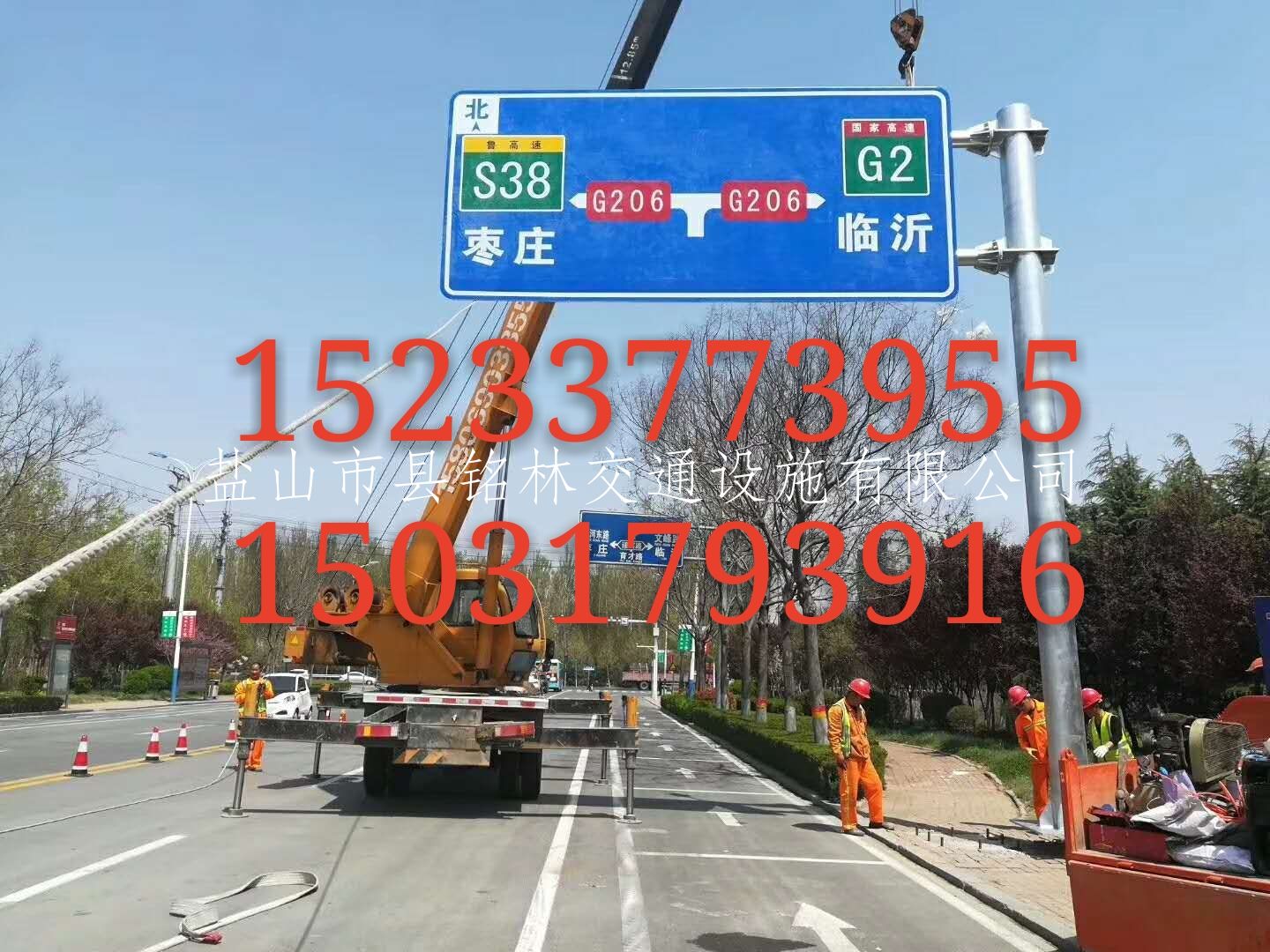 高速公路路标杆《交通标志杆》