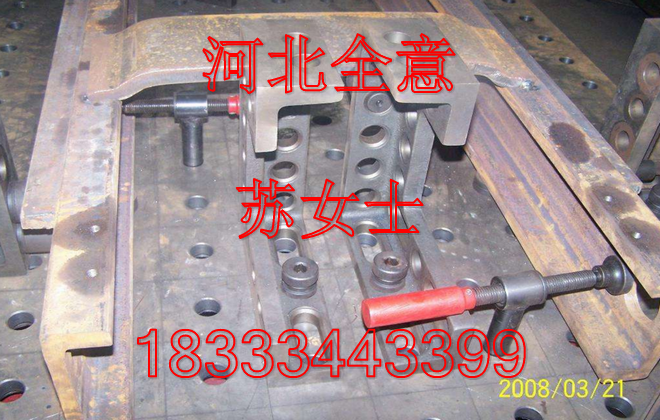 河北全意三维柔性焊接平台,柔性焊接夹具产品介绍