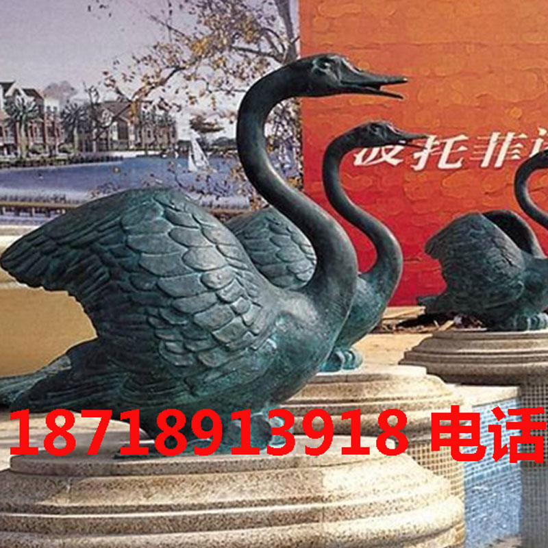 水景喷水天鹅黄锈石树脂砂岩雕塑 玻璃钢古铜色仿铜雕天鹅
