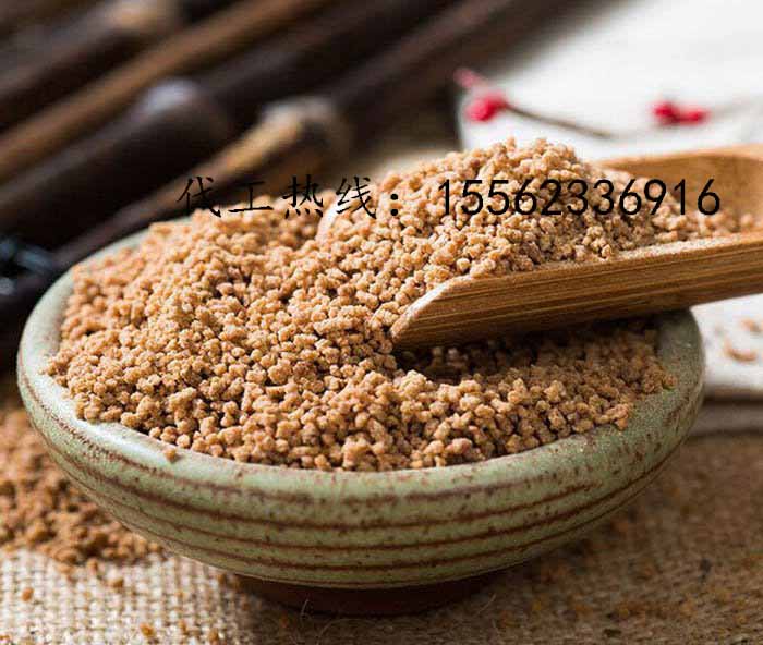 泷懿雅堂袋泡茶OEM贴牌代加工、保健茶代加工