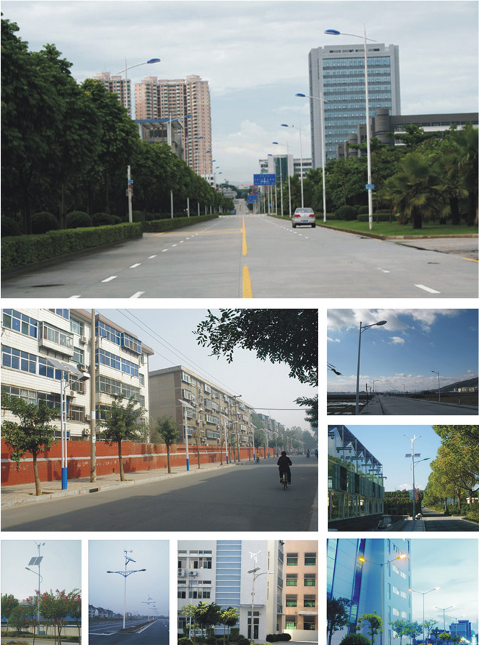 剑河县太阳能路灯价格多少/厂家安装电话
