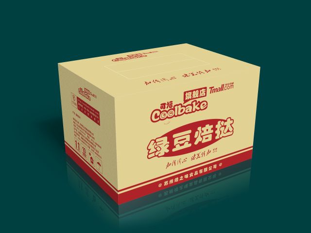 夏津食品纸箱定制加工  淘宝纸箱定制