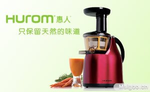 惠人榨汁机【各点】售后服务网站==咨询电话