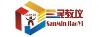 湖南三民教育装备有限公司