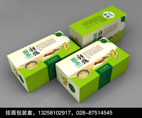 挂面包装盒_鸡蛋面礼品盒定制_空心挂面纸盒印刷