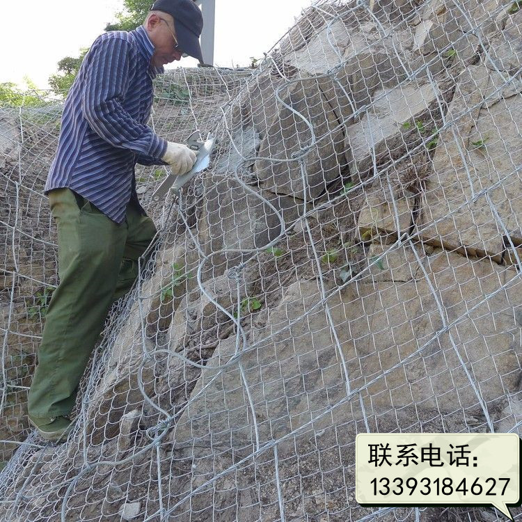 GSS2A绞索网，***绞索防护网生产厂家