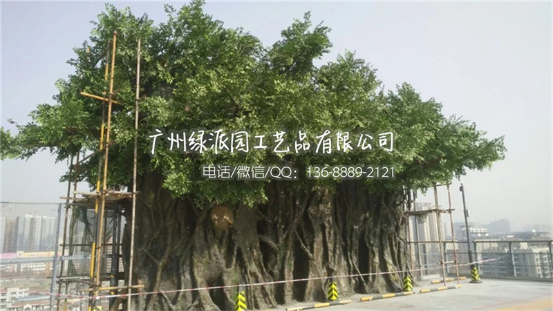 户外景点布景人造玻璃钢榕树假榕树 祈福树 许愿树加大仿真榕树