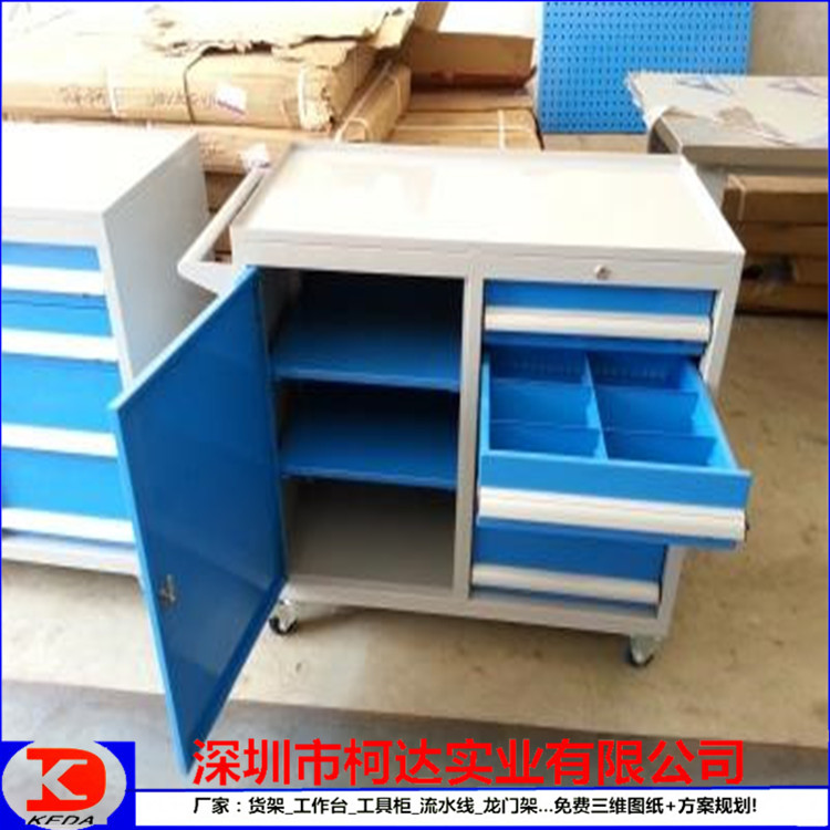 汽车4S店工具车、手推移动款 套筒扳手周转工具车
