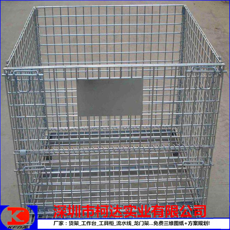 仓储笼网格笼 物料废料储存笼车 带牵引可移动周转