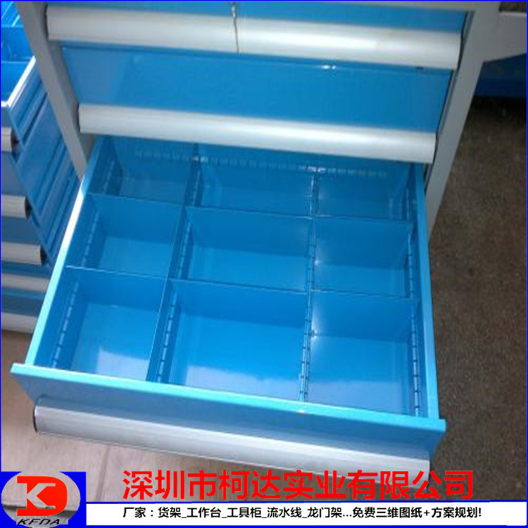 手推多功能移动工具车、抽屉式挂板工具车