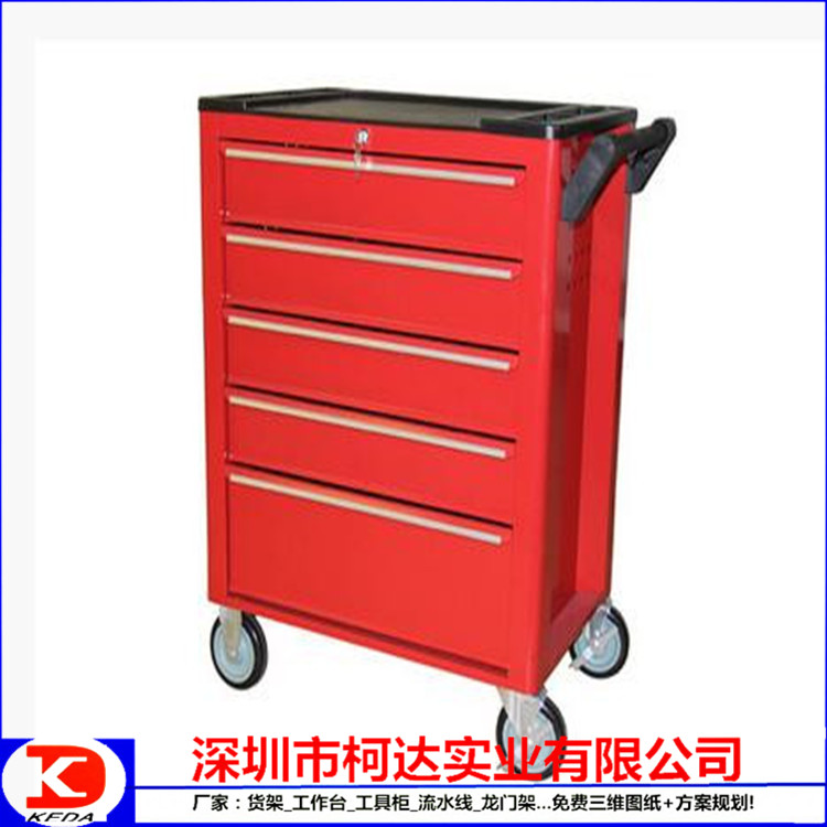 检测维修手推工具车、带滑轮工具柜可车间内来回周转