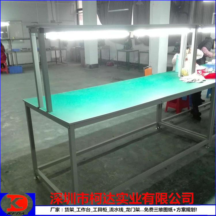 黄江厂家***！ 黄江电子防静电工作台 黄江带灯架插座全国包邮