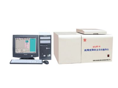 燃油专用热值仪，因专一更***！傻瓜式操作！结果***！