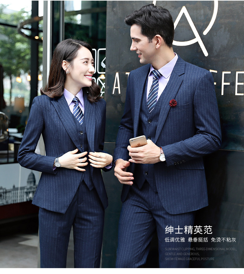 2017新款***职业套装男女同款职业条纹西服套装女秋工作服