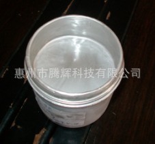 PET丝印导电银浆 导电油墨
