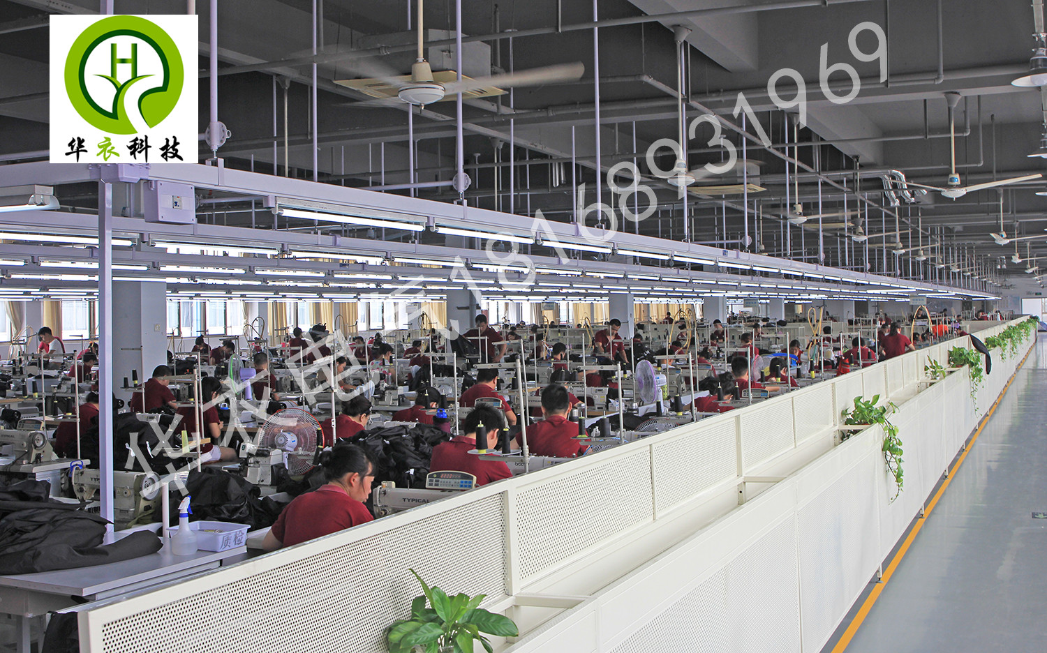 制衣箱包玩具绣花厂车间用电灯架滑轨母线槽