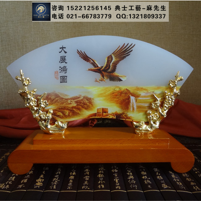 银川市定做玉石屏风奖牌，单位成立周年纪念品，职工表彰会奖品