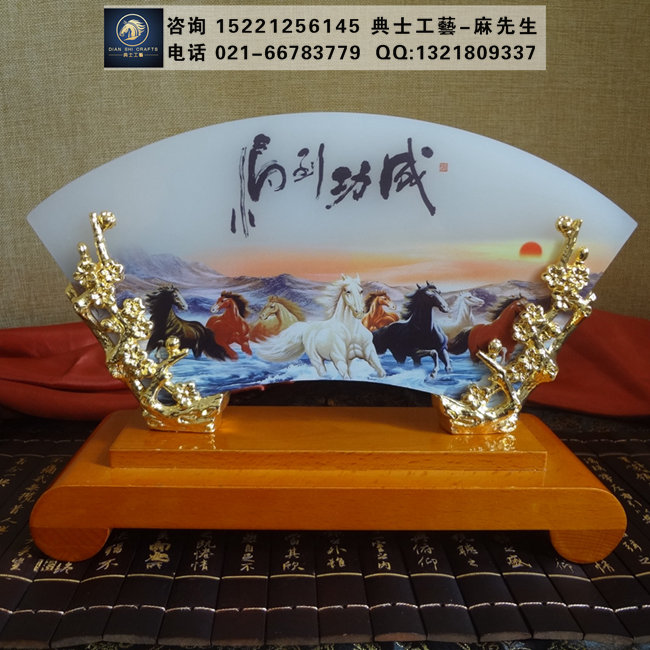 地方行业发展论坛会议纪念品设计定制，***玉石屏风摆件现货批发