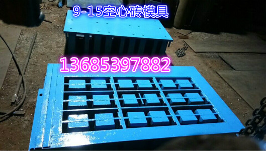 砖机模具销售