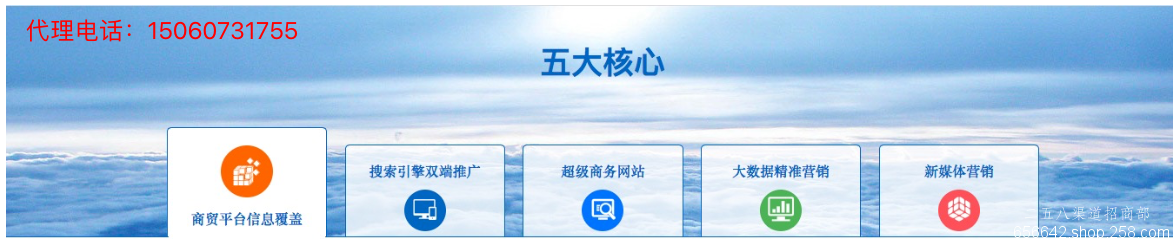 江西***推广产品如何选择