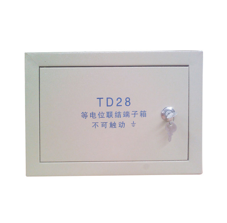 等电位端子箱