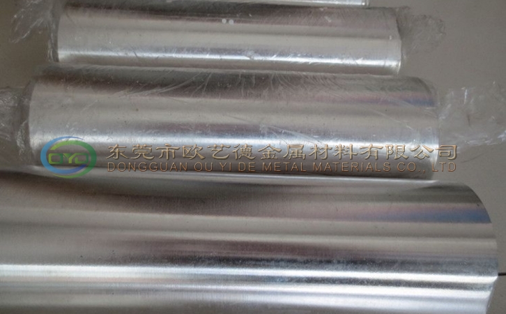 AZ31B压铸镁合金棒成本如何计算
