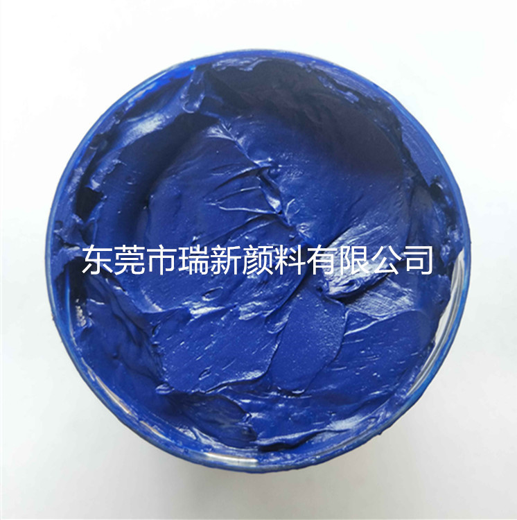 进口浇铸尼龙专用亚洲蓝颜料