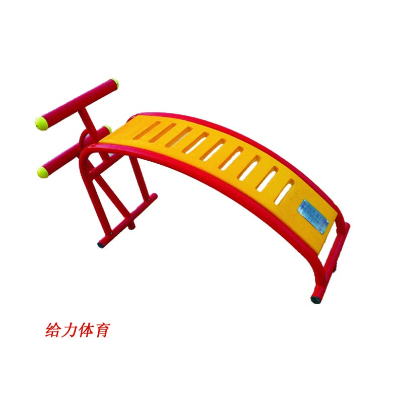 户外健身器材单柱腹肌板双位腹肌板厂家批发***
