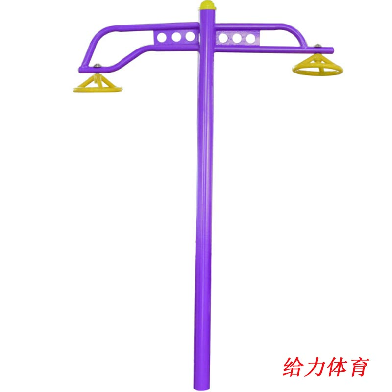 广东室外健身器材厂家***钱***园健身器材小区室外健身路径
