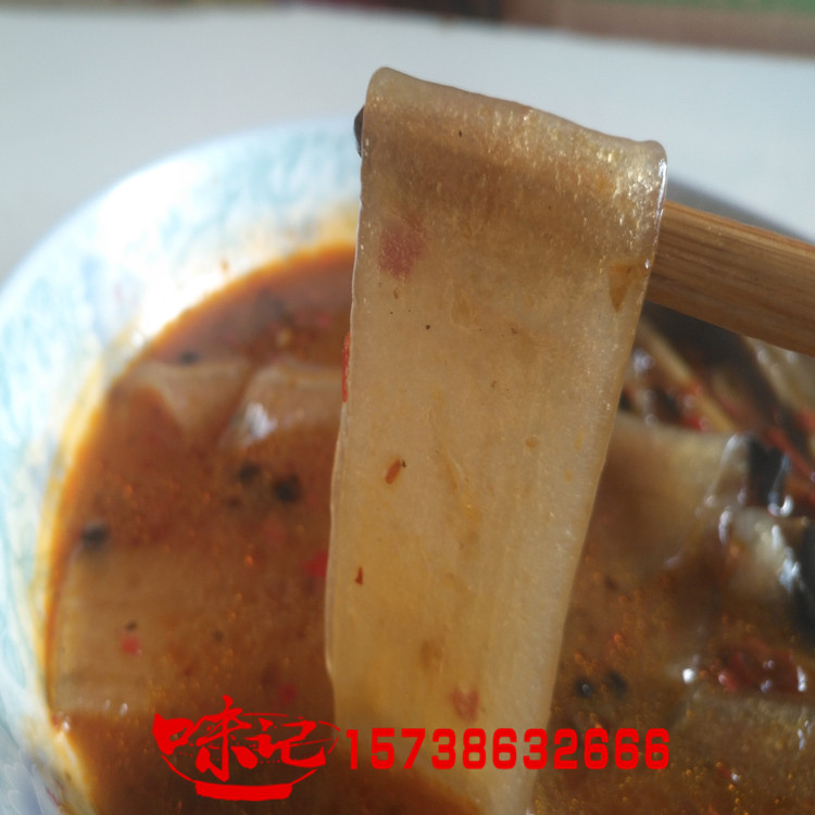 面粉增筋剂对做饺子皮有什么作用