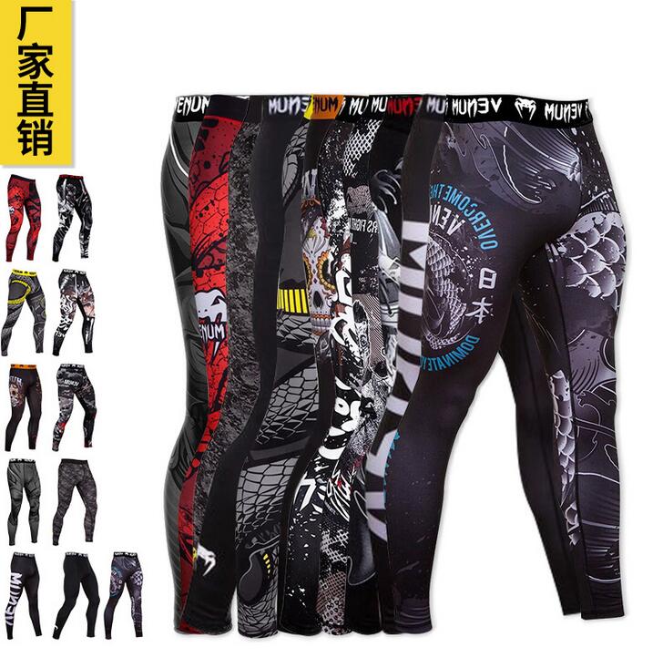 数码直喷锦纶高弹压缩衣紧身衣健身服一手货源