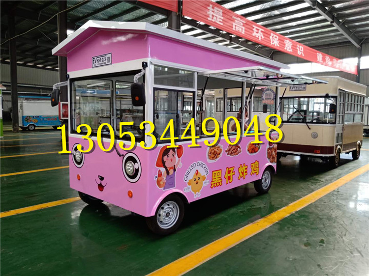 张掖多功能快餐车