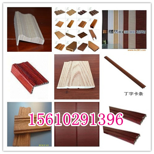 云南木塑门套线窗套线踢脚线生产厂家