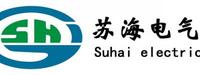 上海苏海电气有限公司