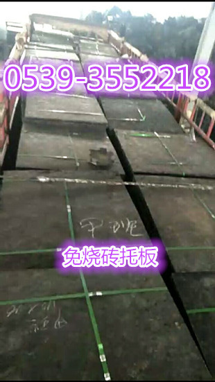 空心砖托板玻璃纤维板价格