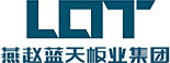 河北燕赵蓝天板业集团有限责任公司