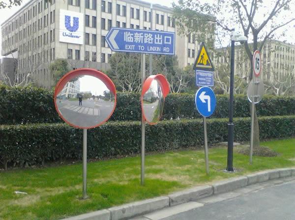 路口转角镜岔口凹凸镜出入口转弯镜交通凸面镜大门口反光镜