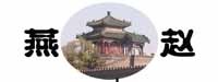 河北丰盛涂料科技股份有限公司
