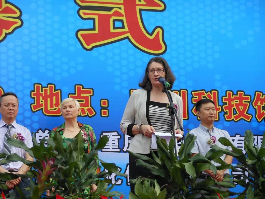 2020第八届中国西部留学游学移民海外置业博览会—成渝双城展
