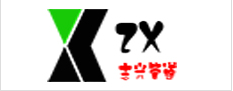碳钢法兰制作厂家