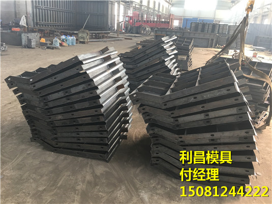 防撞墙模具，防撞墙模板
