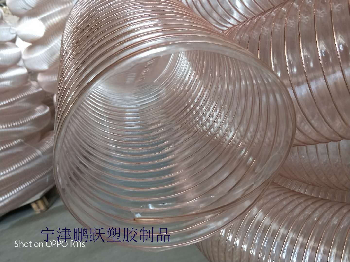 供应pu透明钢丝抽吸软管耐磨钢丝伸缩风管厂家