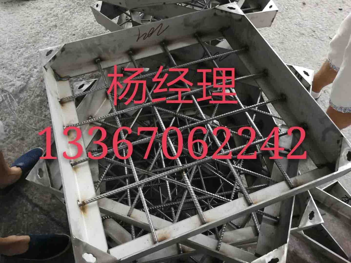 西安304不锈钢井盖***格今日降价——欢迎您