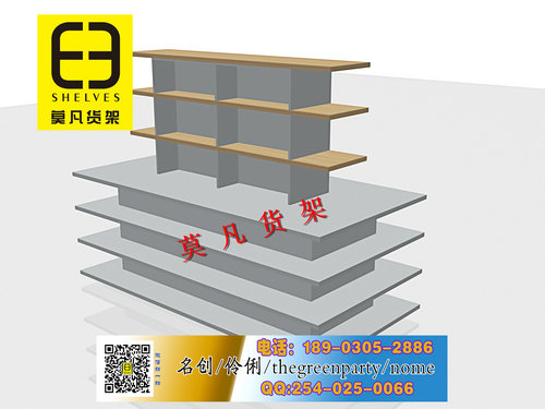 nome家居货架图片，伶俐货架，饰品店货
