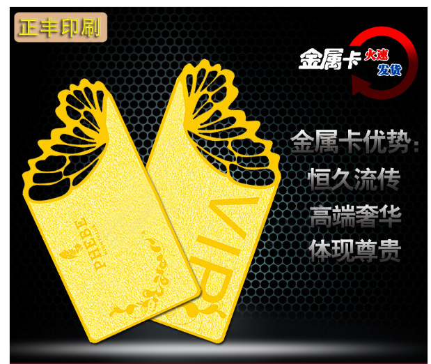 河南包装盒定做【正丰印务】美观大气
