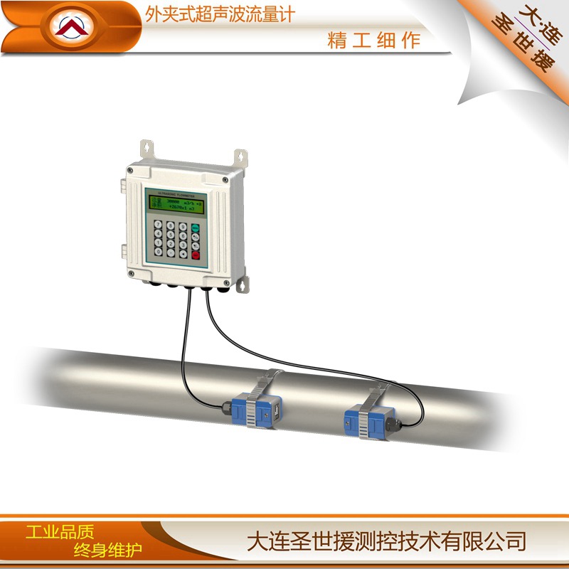 圣世援外夹式超声波流量计TUF-2000年终大促