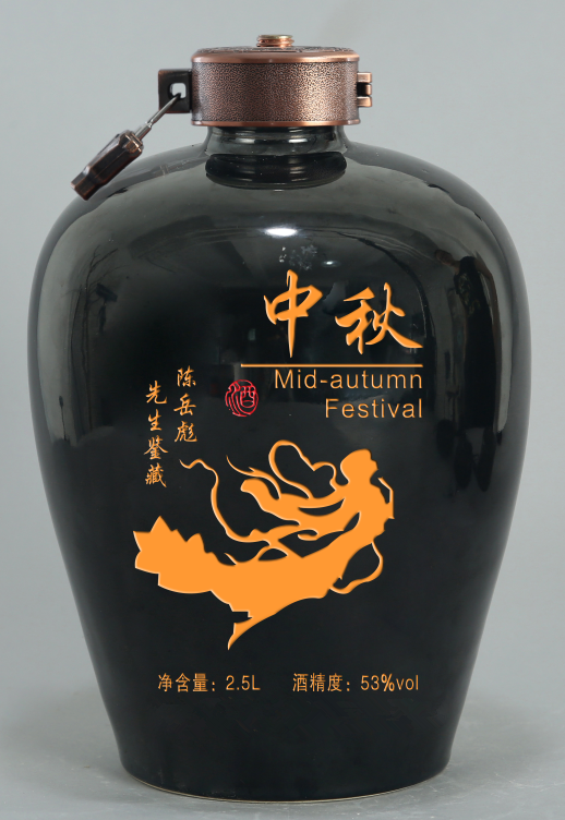 茅台镇酱香白酒坛子酒厂家***