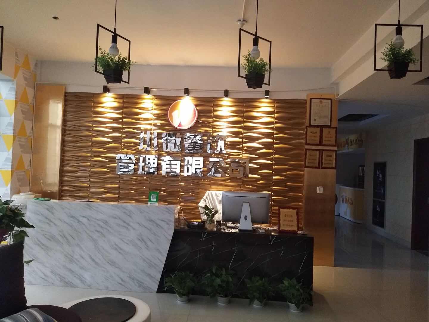 吾面道手打面 开店简单挣钱